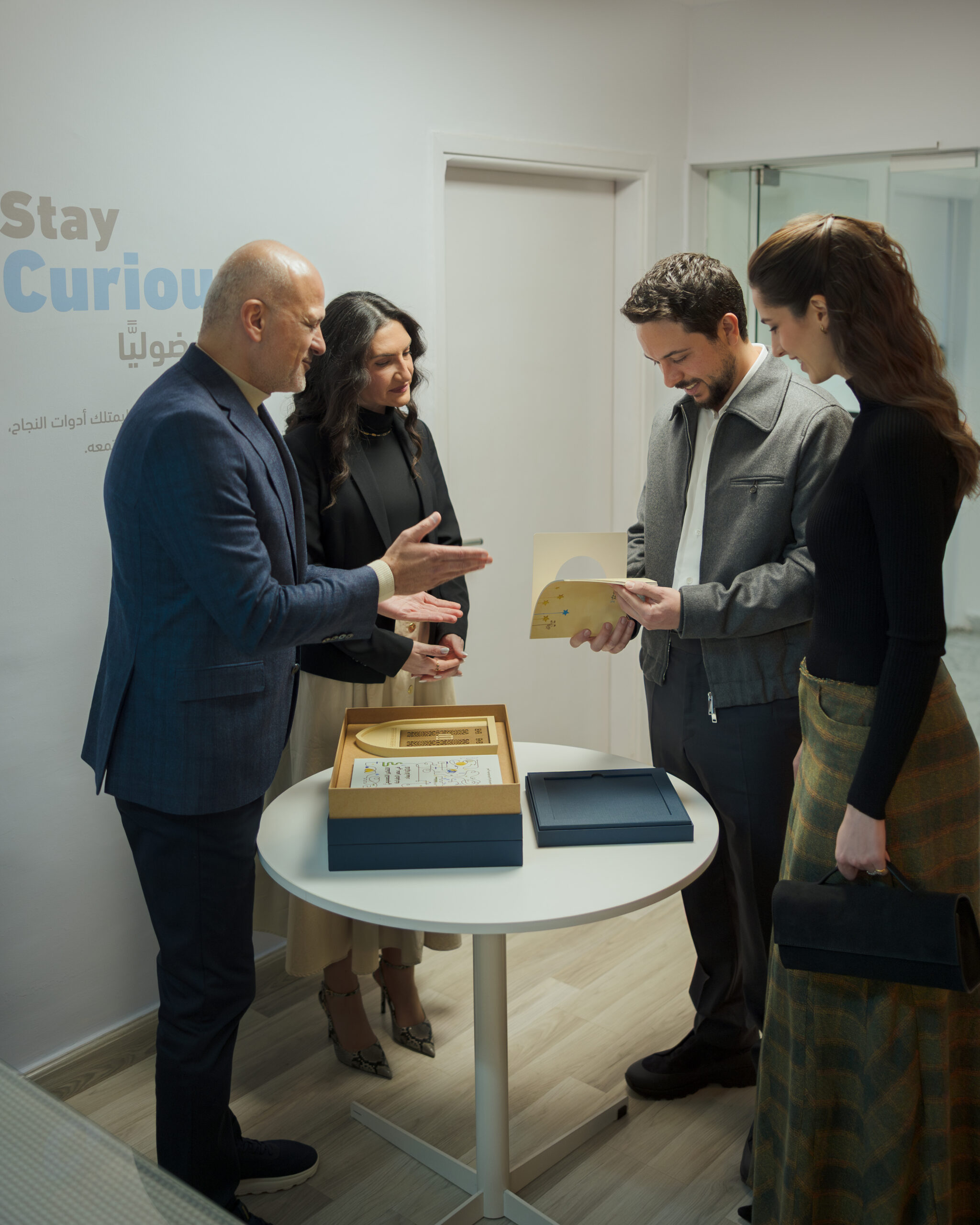 HRH CP JABAL AMMAN BOOKS VISIT