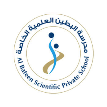 al-bateen-scientific-private-school-abu-dhabi-uae.jpeg