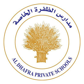 al-dhafra-private-school-uae.jpeg